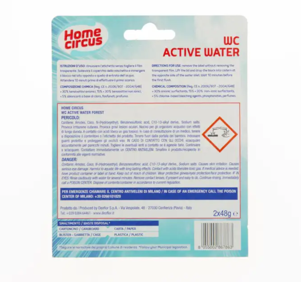 Home Circus, WC-Steine, Wasserwald 5 in 1