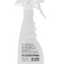 Aquam Leder-Spray 250 ml